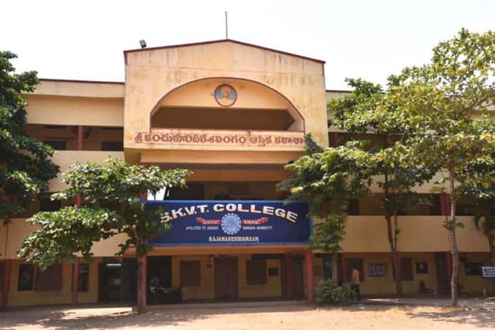 campus-view